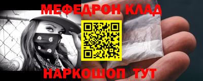 гидра Бузулук