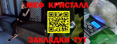 круглые Бугуруслан