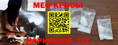круглые Бугуруслан