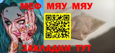 гидра Бузулук