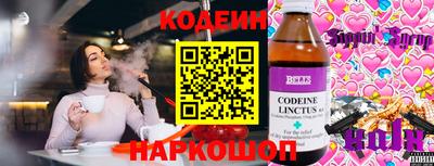 круглые Бугуруслан