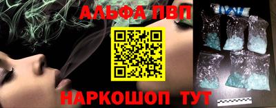 сатива Будённовск