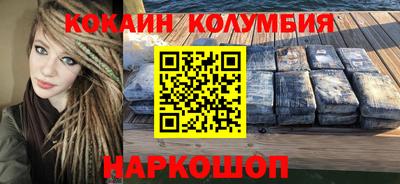 сатива Будённовск