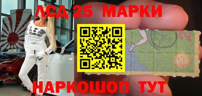 а пвп мука Первоуральск