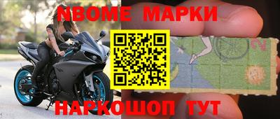 круглые Бугуруслан