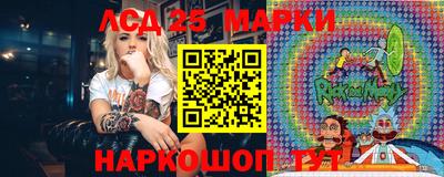 круглые Бугуруслан