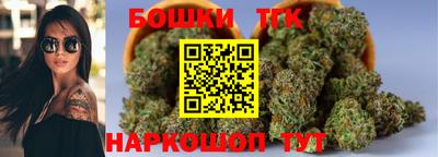 круглые Бугуруслан