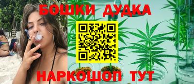 круглые Бугуруслан