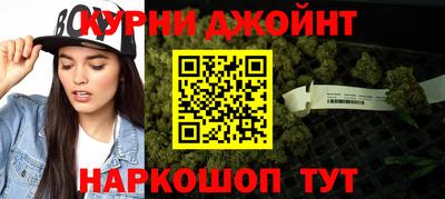 круглые Бугуруслан
