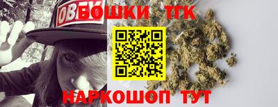 круглые Бугуруслан