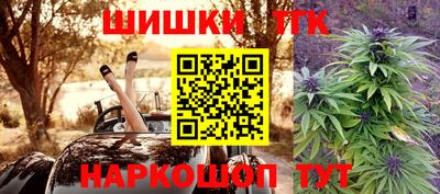 гашиш Пенза