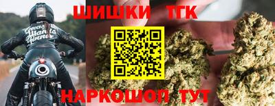гидра Бузулук