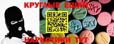 сатива Будённовск