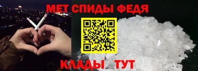 сатива Будённовск