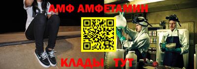 сатива Будённовск