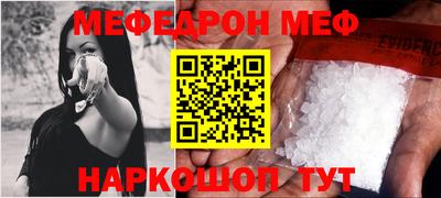 гидра Бузулук