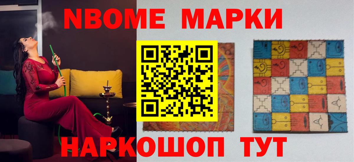Лсд 25 экстази кислота  Вход с VPN  Пыть-Ях 
